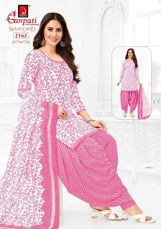 Shaan E Hind Patiyala Vol 10 By Ganpati Cotton Printed Readymade Dress Wholesale Shop In Surat